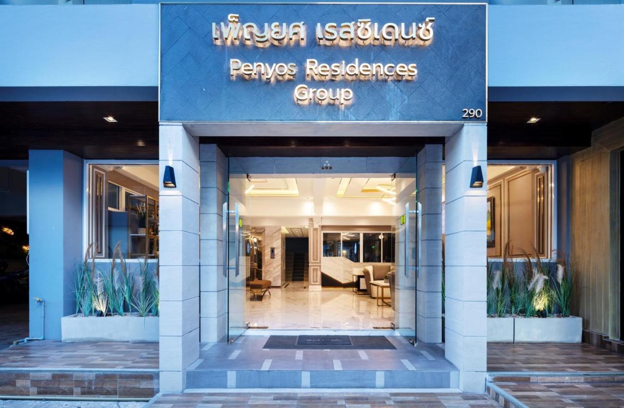 Penyos Service Apartment Bangkok Dış mekan fotoğraf